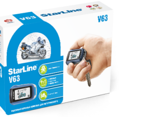 StarLine Moto V62 и V63: описание и инструкции
